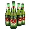 Bild von Vorbestellung - DOS EQUIS XX Lager Especial - Cerveza aus Mexico 0,33l, Bild 1