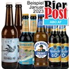 Bild von BierPostABO - ALKOHOLFREI - incl. Versand in DE, incl BierPostCARD , Bild 5