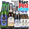 Bild von BierPostABO - ALKOHOLFREI - incl. Versand in DE, incl BierPostCARD , Bild 8